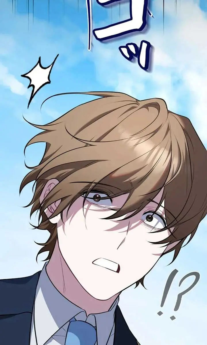 The Fake Master Who Accidentally Became the Strongest Chapter 4 Page 100