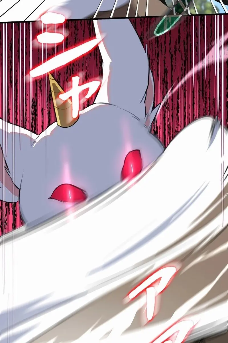 The Fake Master Who Accidentally Became the Strongest Chapter 5 Page 37