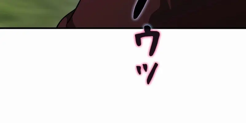 The Fake Master Who Accidentally Became the Strongest Chapter 5 Page 44