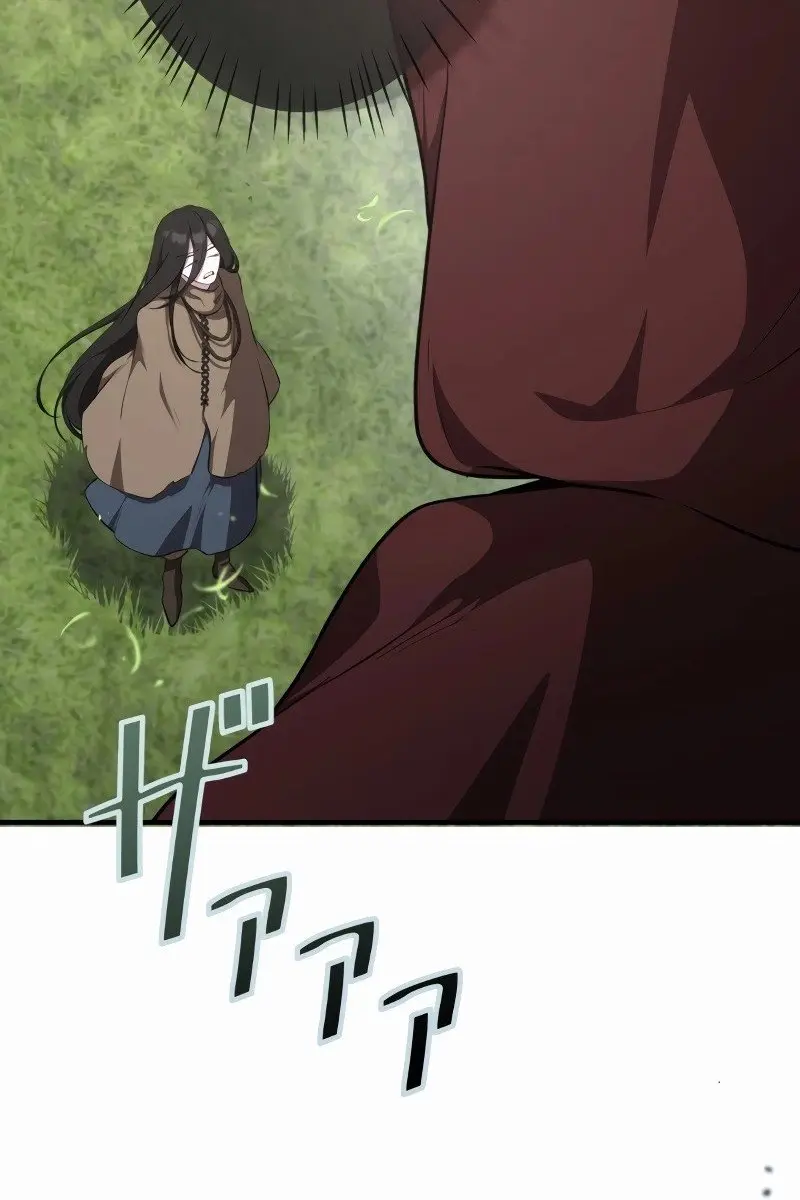 The Fake Master Who Accidentally Became the Strongest Chapter 5 Page 49