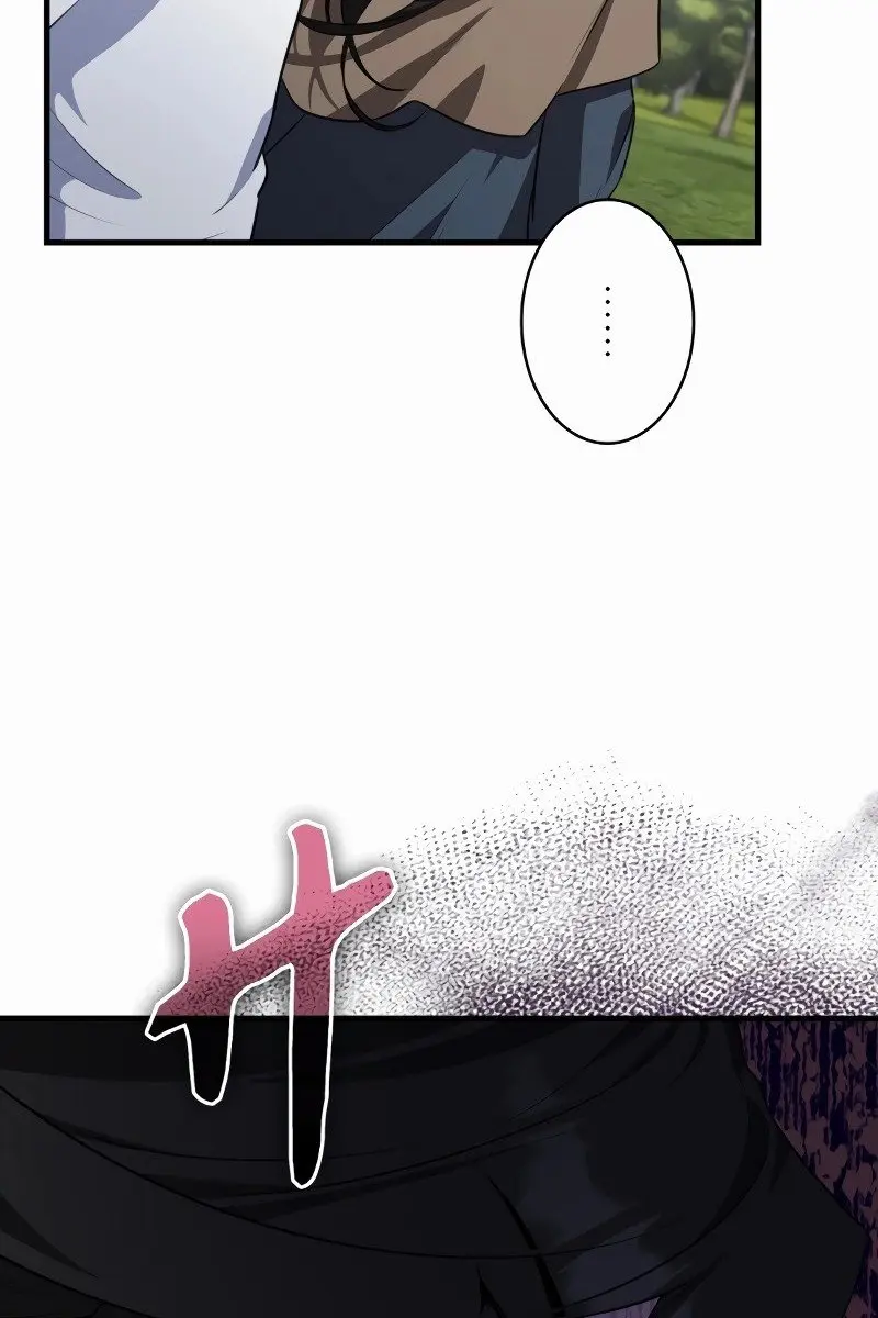 The Fake Master Who Accidentally Became the Strongest Chapter 5 Page 64