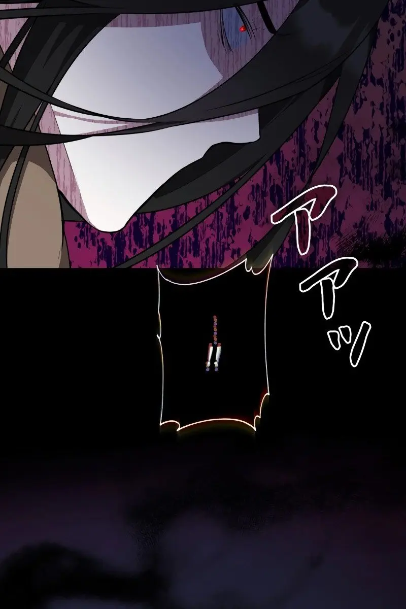 The Fake Master Who Accidentally Became the Strongest Chapter 5 Page 65
