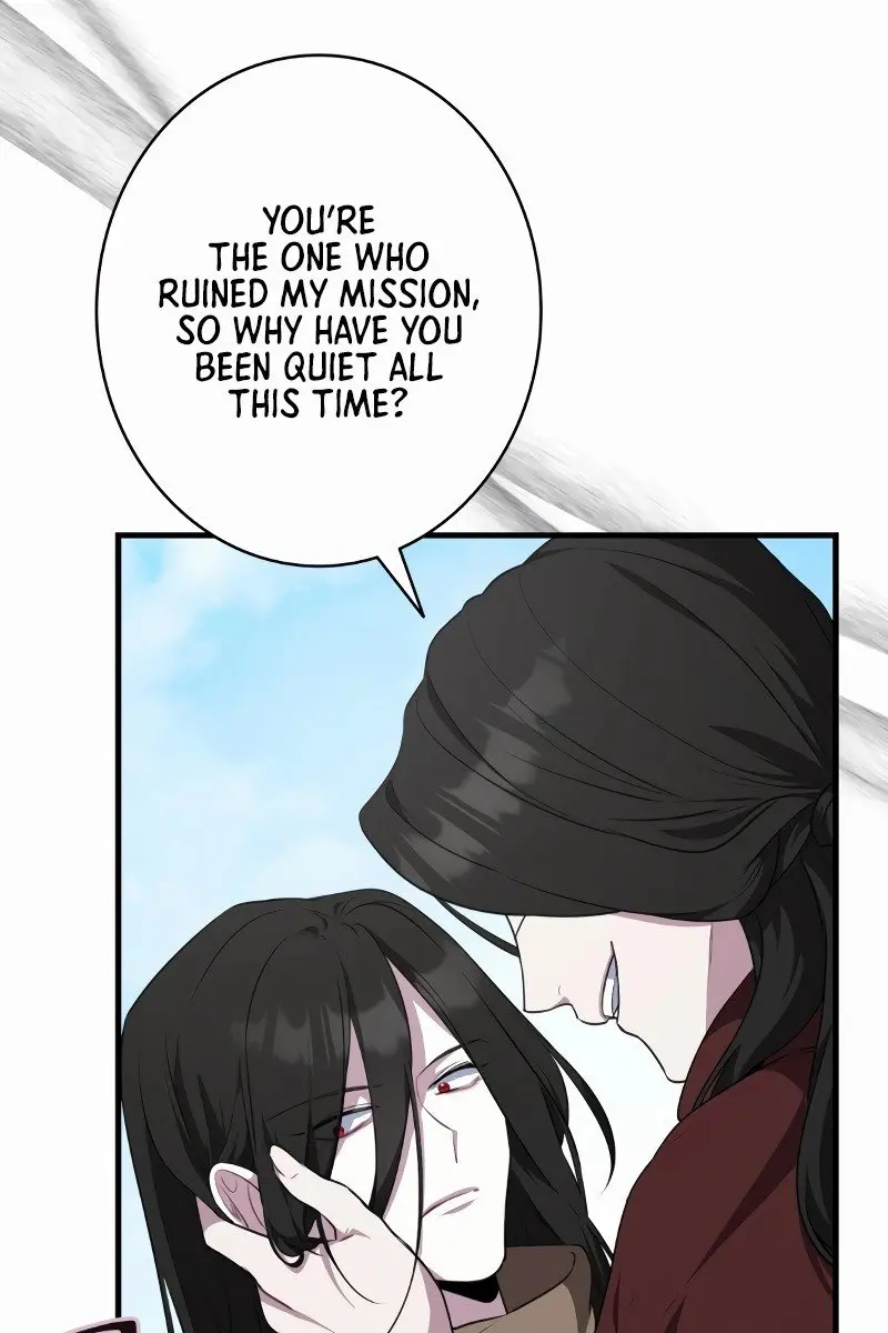 The Fake Master Who Accidentally Became the Strongest Chapter 5 Page 78