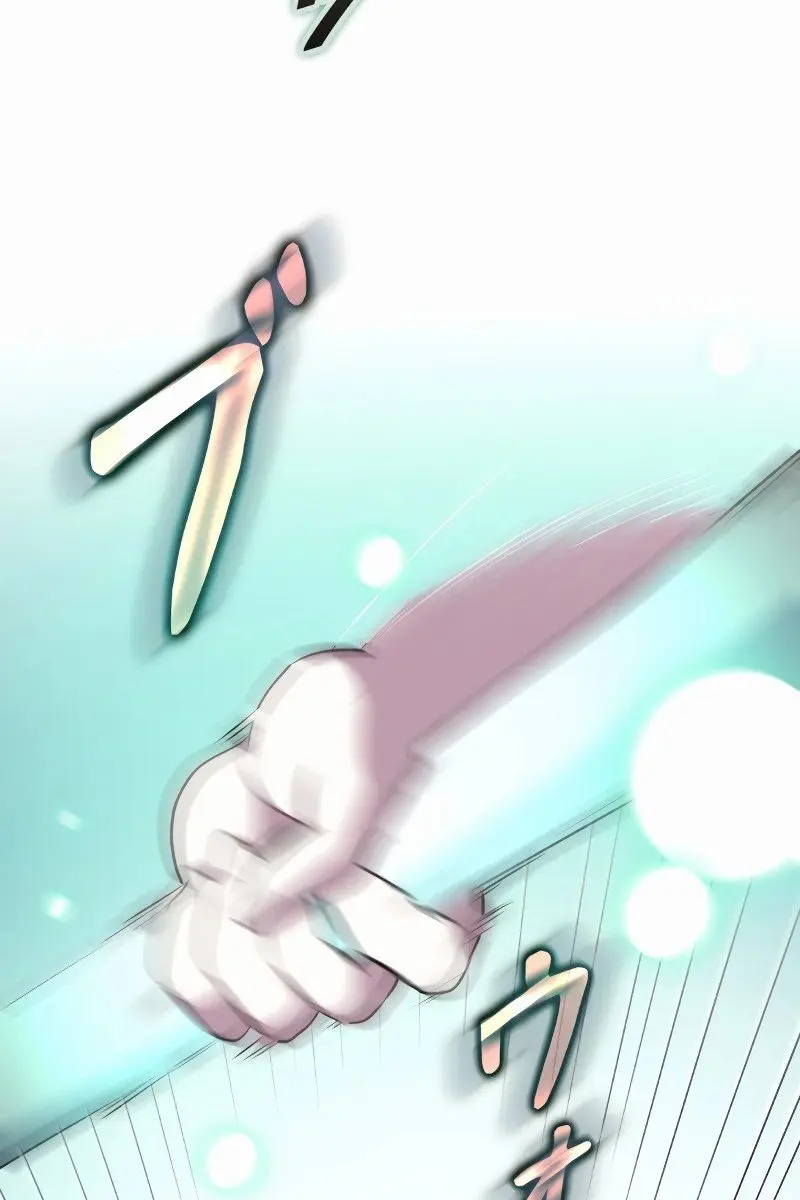 The Fake Master Who Accidentally Became the Strongest Chapter 5 Page 97