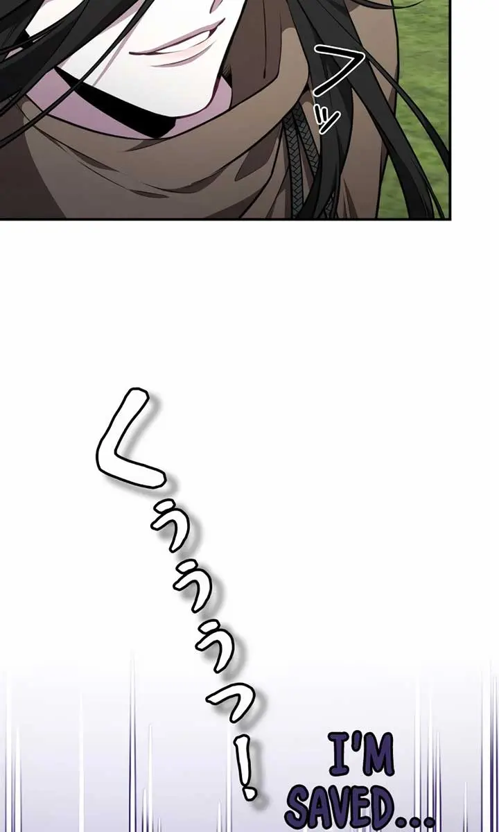 The Fake Master Who Accidentally Became the Strongest Chapter 6 Page 13