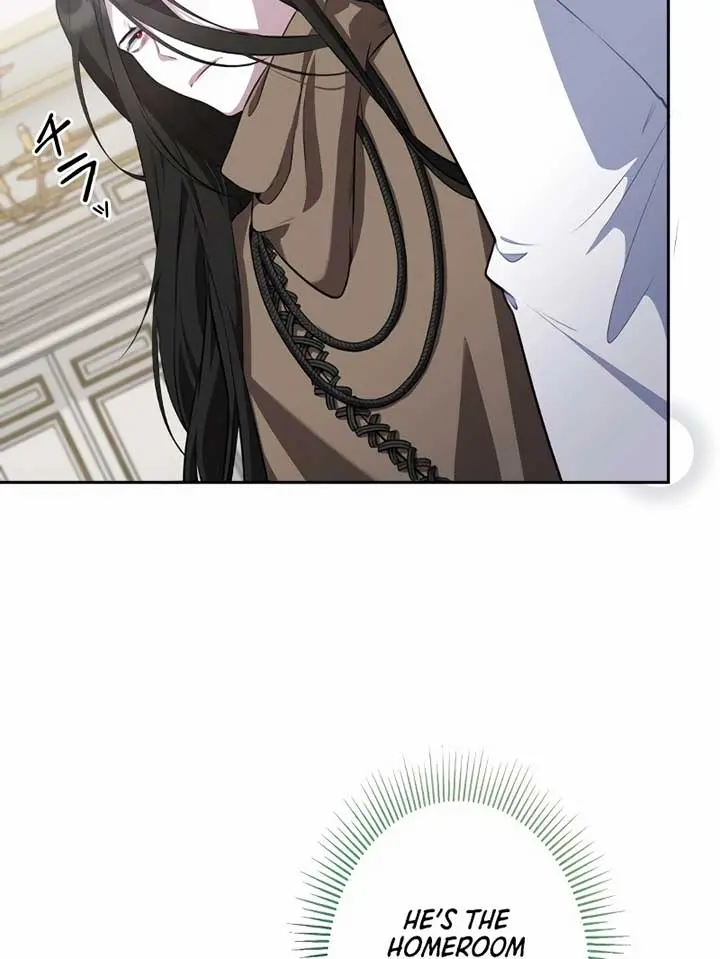 The Fake Master Who Accidentally Became the Strongest Chapter 6 Page 66