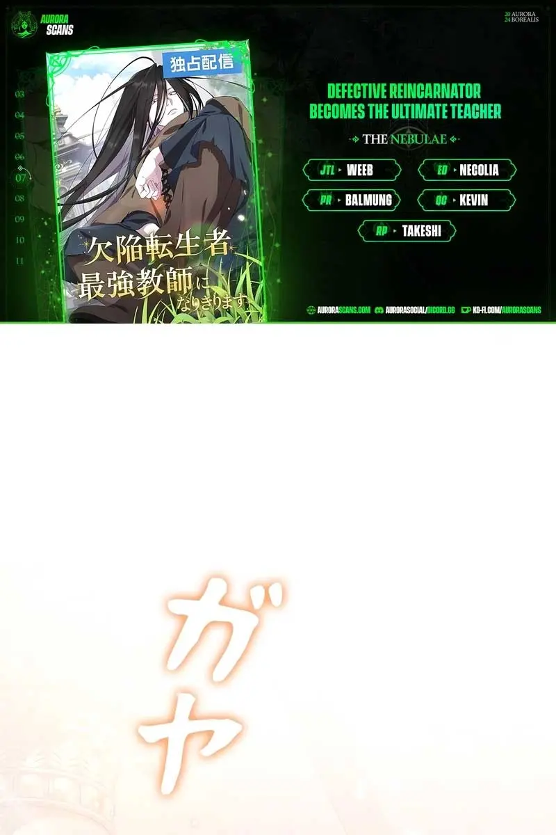 The Fake Master Who Accidentally Became the Strongest Chapter 7 Page 2
