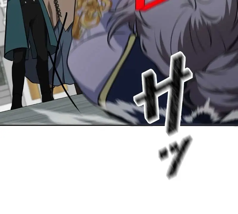 The Fake Master Who Accidentally Became the Strongest Chapter 7 Page 63
