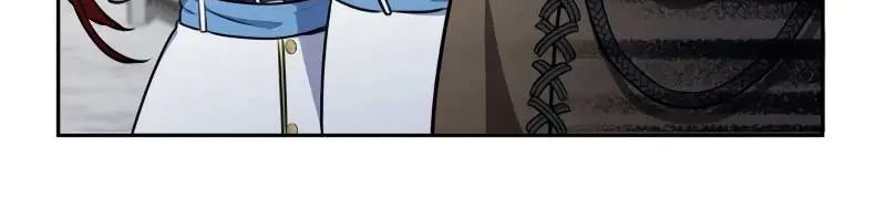 The Fake Master Who Accidentally Became the Strongest Chapter 7 Page 82