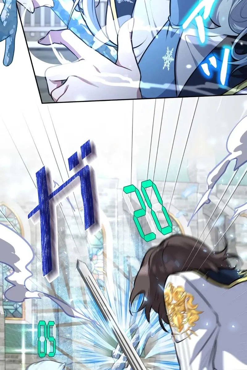 The Fake Master Who Accidentally Became the Strongest Chapter 7 Page 86