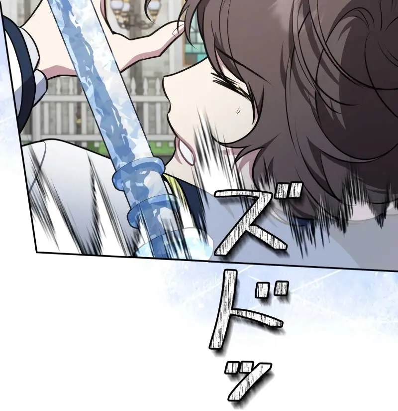 The Fake Master Who Accidentally Became the Strongest Chapter 7 Page 91