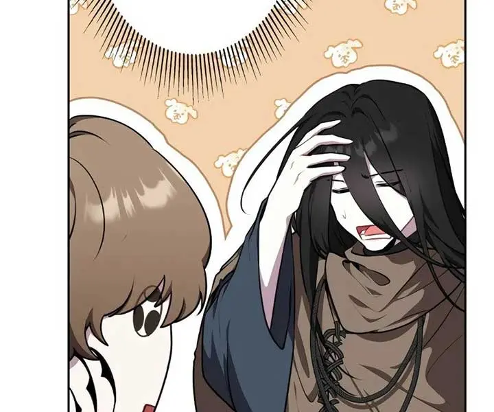 The Fake Master Who Accidentally Became the Strongest Chapter 8 Page 17