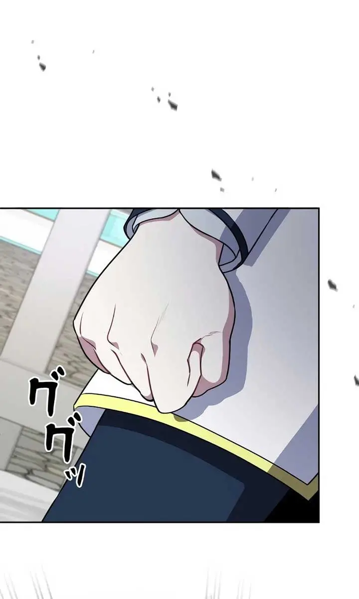 The Fake Master Who Accidentally Became the Strongest Chapter 8 Page 21