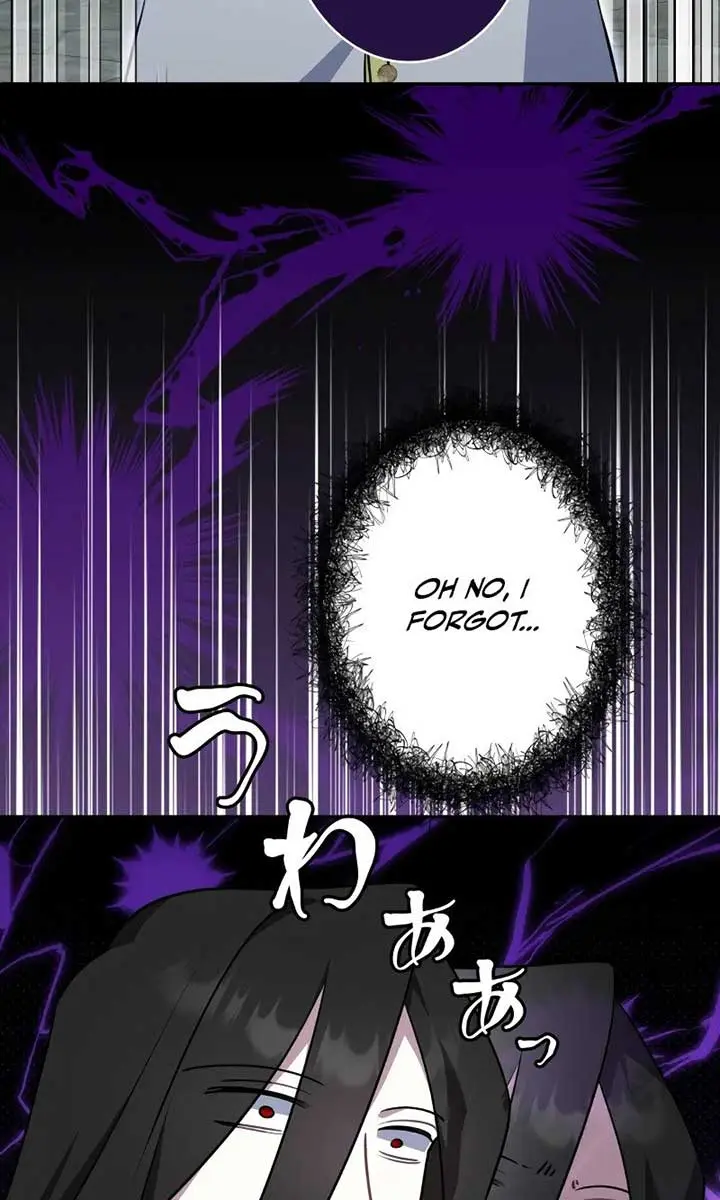 The Fake Master Who Accidentally Became the Strongest Chapter 8 Page 31