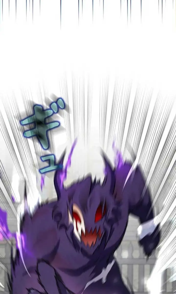 The Fake Master Who Accidentally Became the Strongest Chapter 8 Page 47