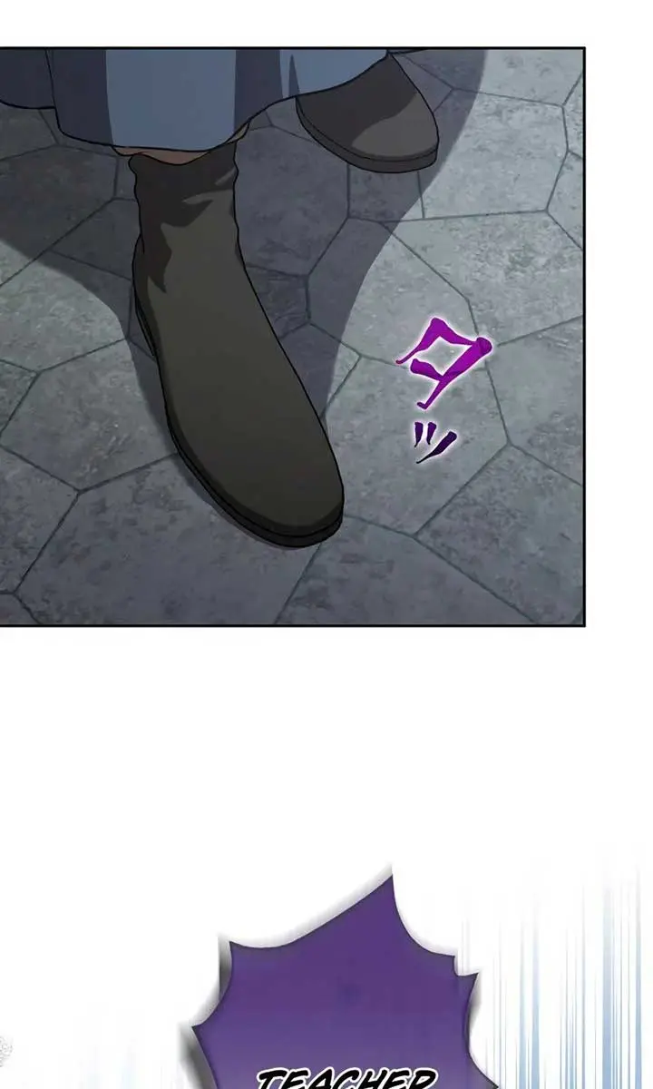 The Fake Master Who Accidentally Became the Strongest Chapter 8 Page 67