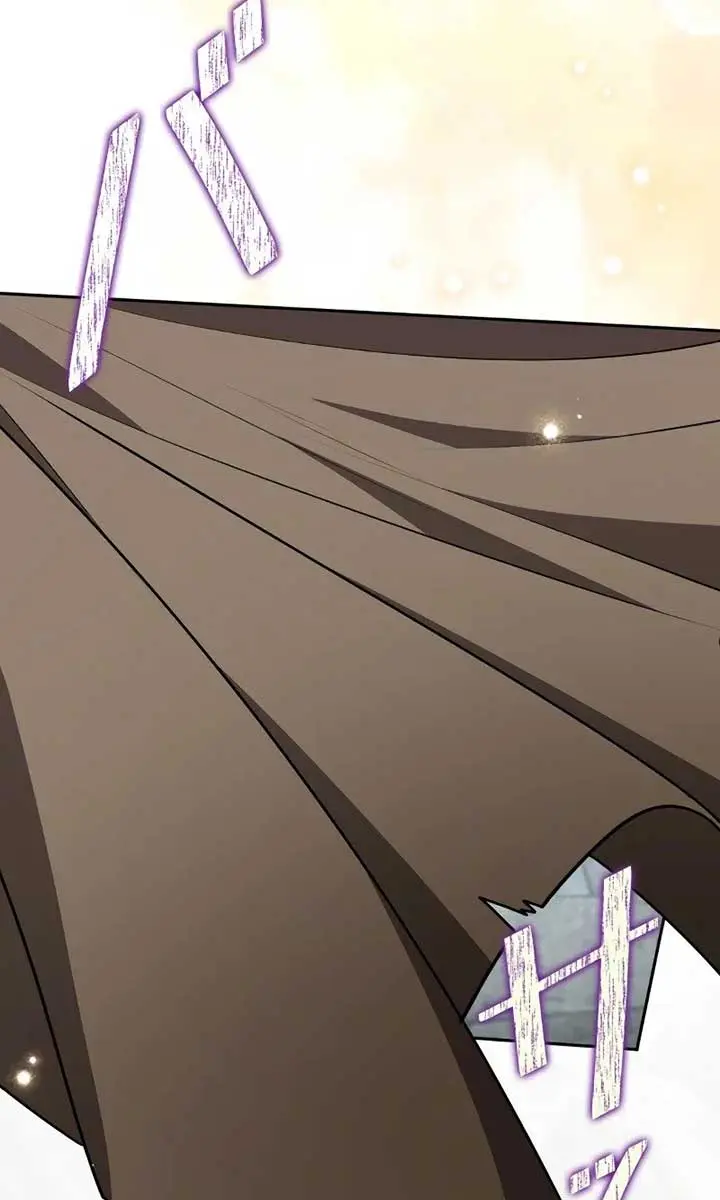 The Fake Master Who Accidentally Became the Strongest Chapter 8 Page 84