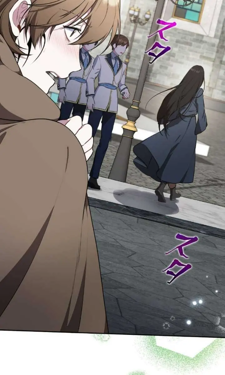 The Fake Master Who Accidentally Became the Strongest Chapter 9 Page 5