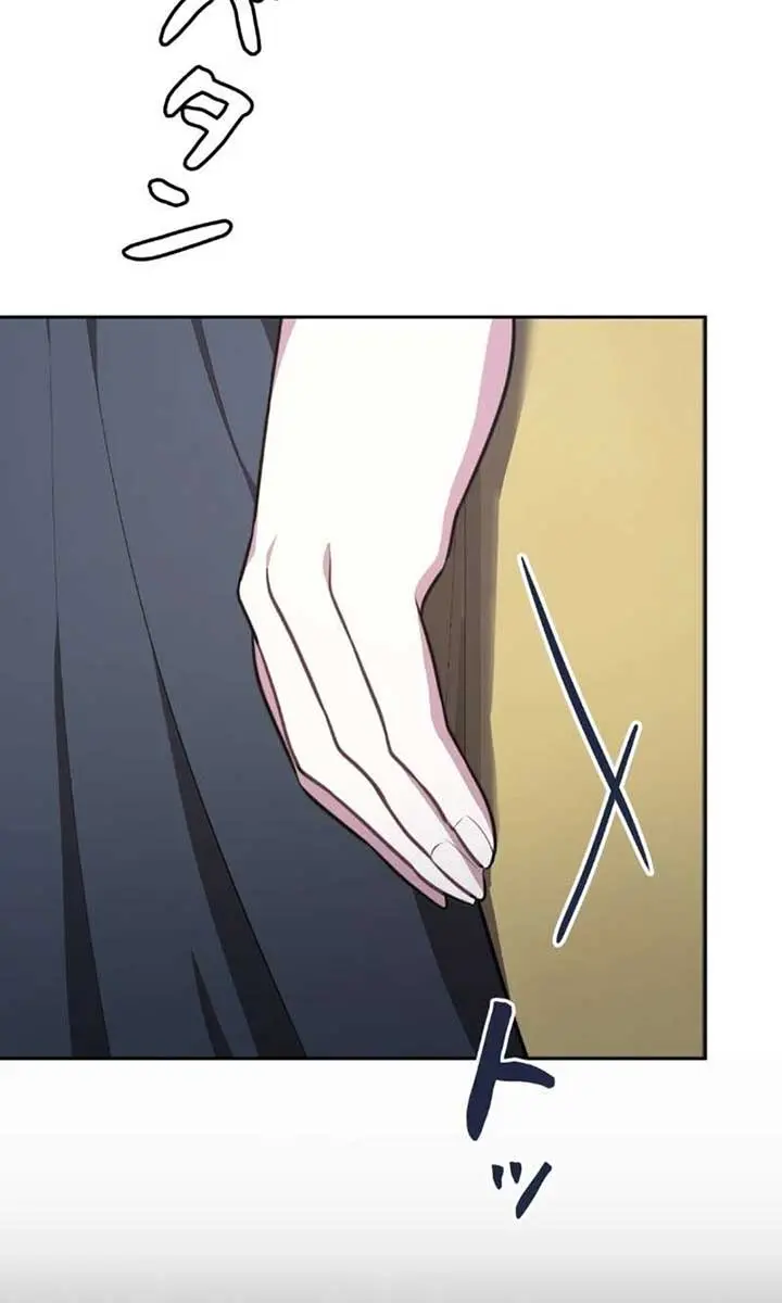 The Fake Master Who Accidentally Became the Strongest Chapter 9 Page 28