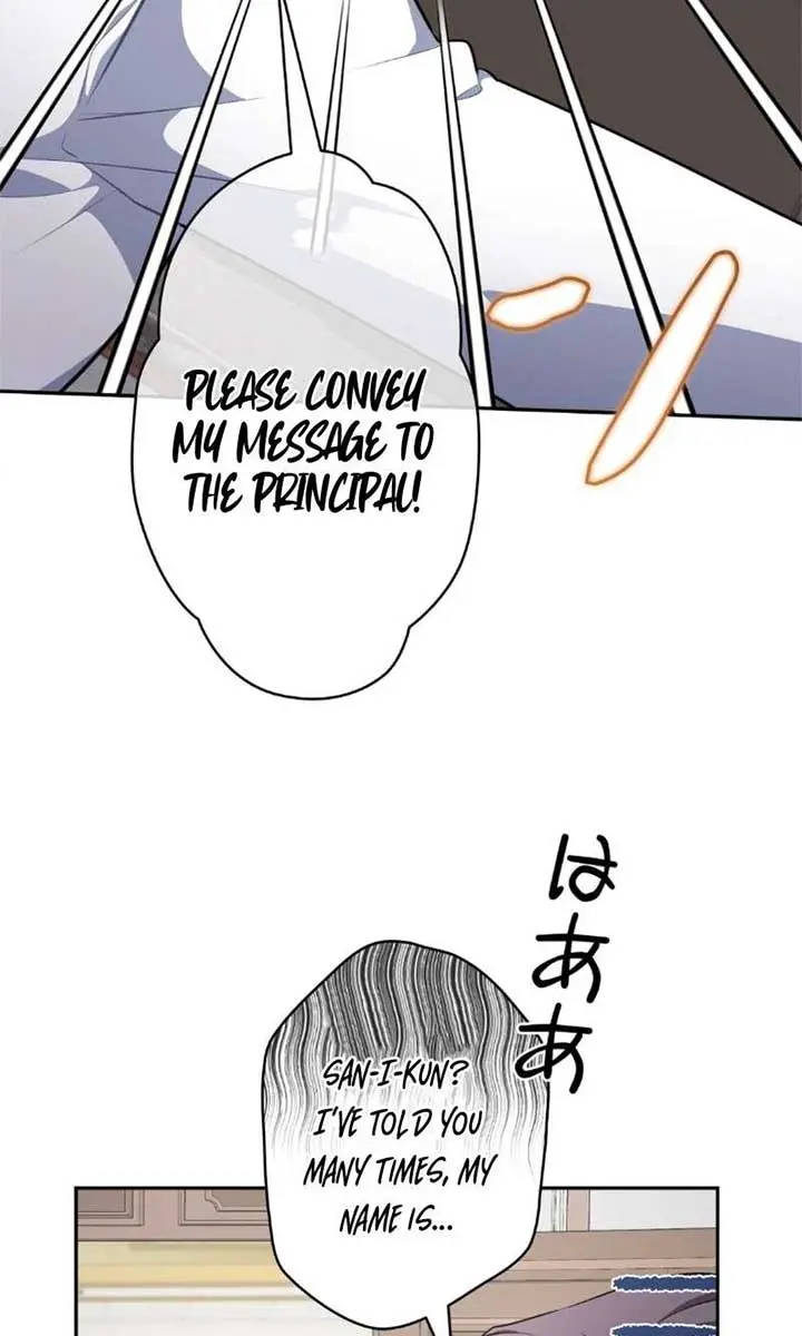 The Fake Master Who Accidentally Became the Strongest Chapter 10 Page 14