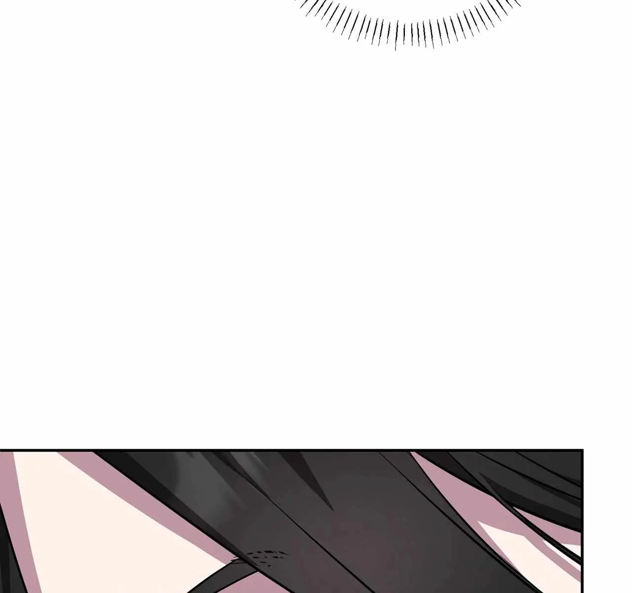 The Fake Master Who Accidentally Became the Strongest Chapter 12 Page 43