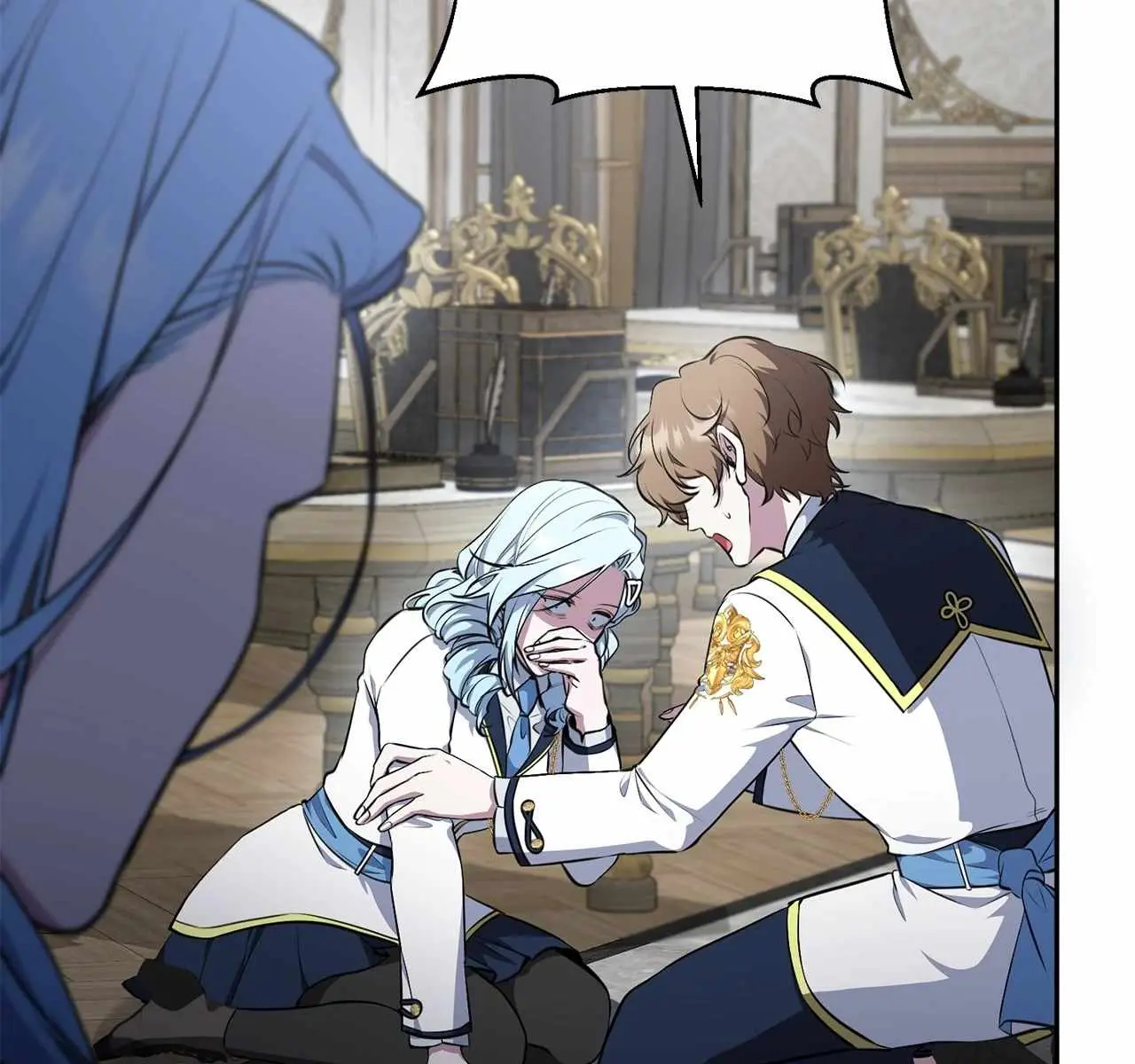 The Fake Master Who Accidentally Became the Strongest Chapter 12 Page 61