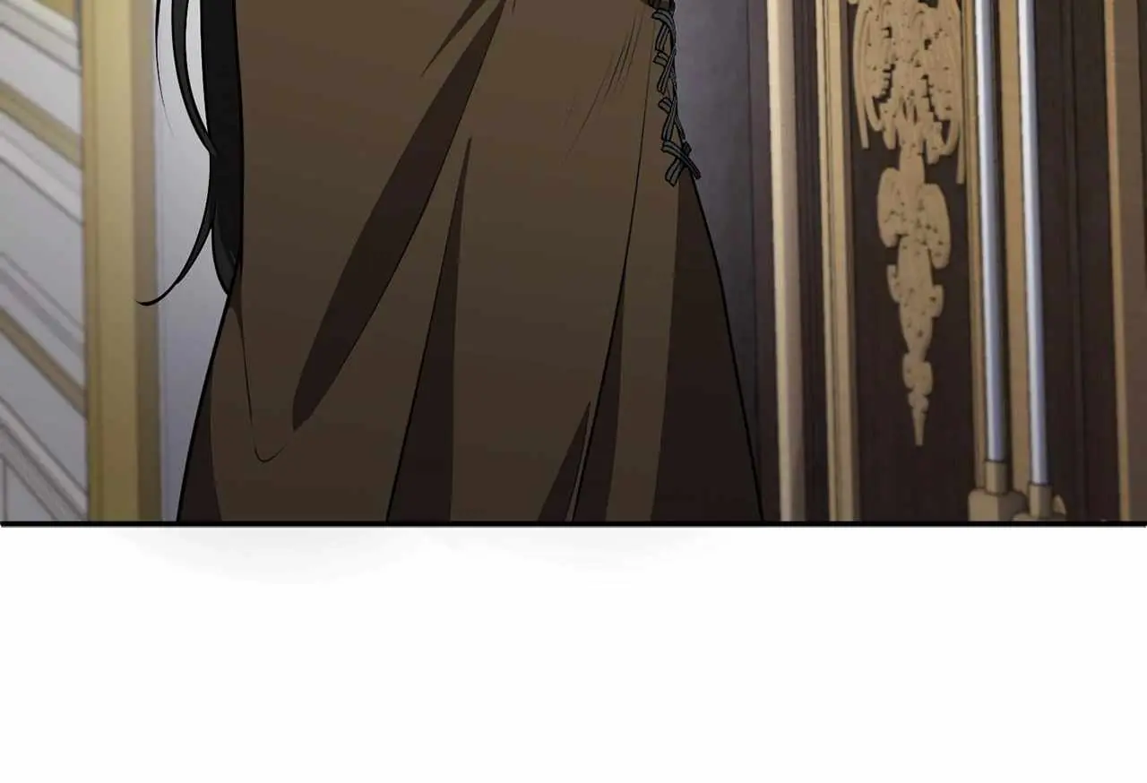 The Fake Master Who Accidentally Became the Strongest Chapter 12 Page 88