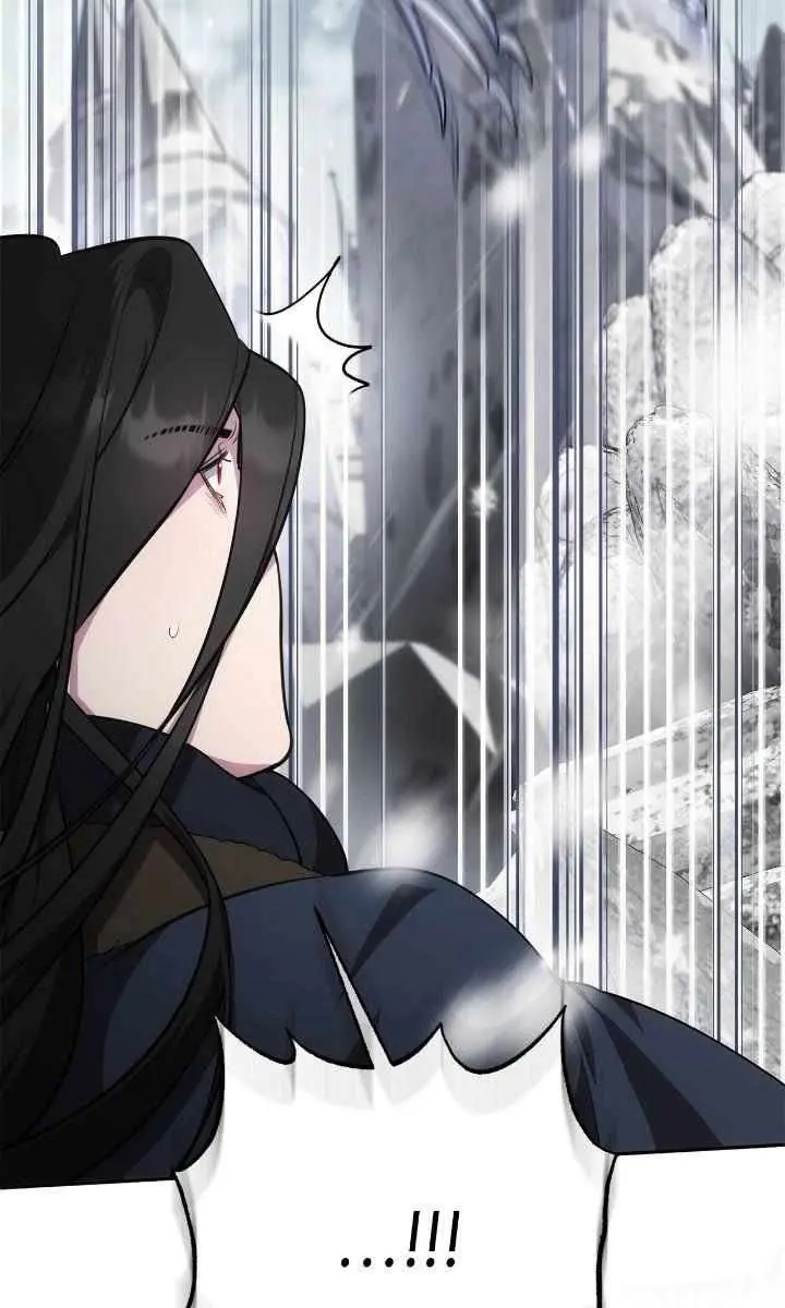 The Fake Master Who Accidentally Became the Strongest Chapter 16 Page 33