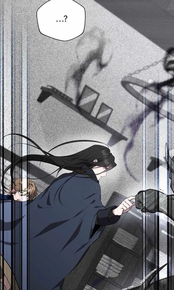 The Fake Master Who Accidentally Became the Strongest Chapter 17 Page 37