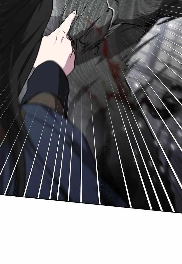 The Fake Master Who Accidentally Became the Strongest Chapter 17 Page 45