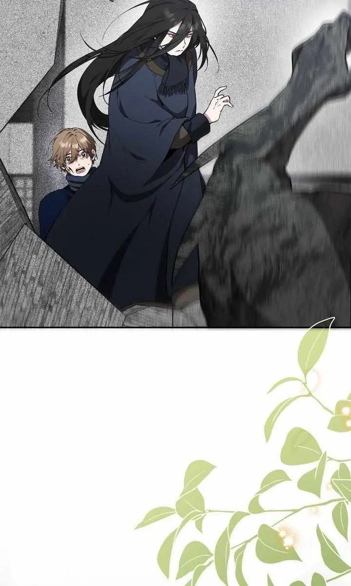 The Fake Master Who Accidentally Became the Strongest Chapter 17 Page 51