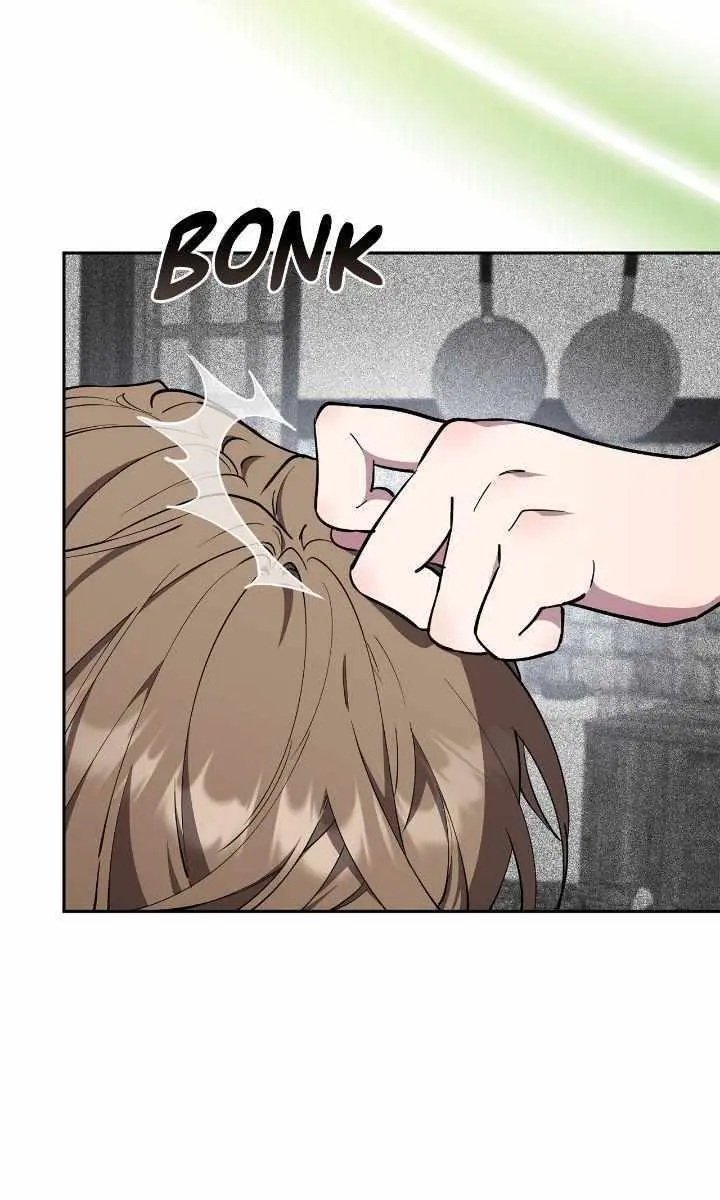 The Fake Master Who Accidentally Became the Strongest Chapter 17 Page 62