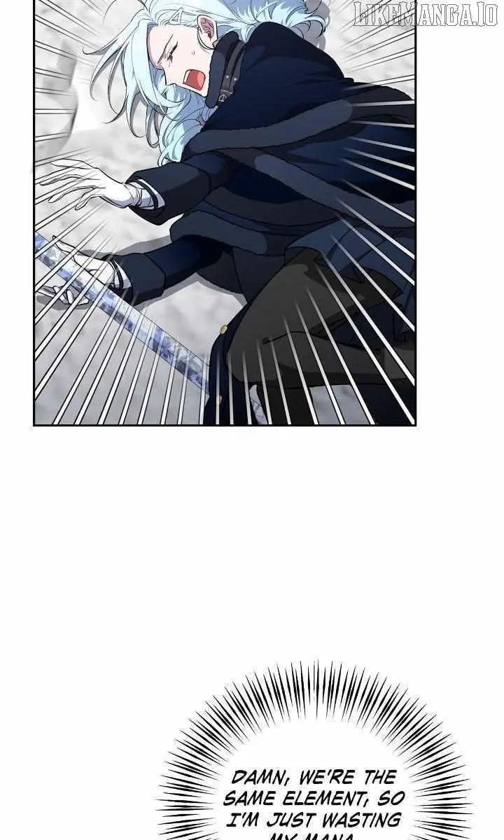 The Fake Master Who Accidentally Became the Strongest Chapter 17 Page 82