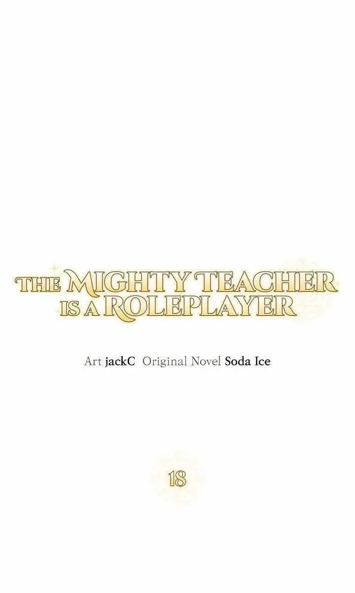 The Fake Master Who Accidentally Became the Strongest Chapter 18 Page 22
