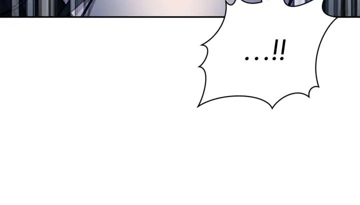 The Fake Master Who Accidentally Became the Strongest Chapter 20 Page 21