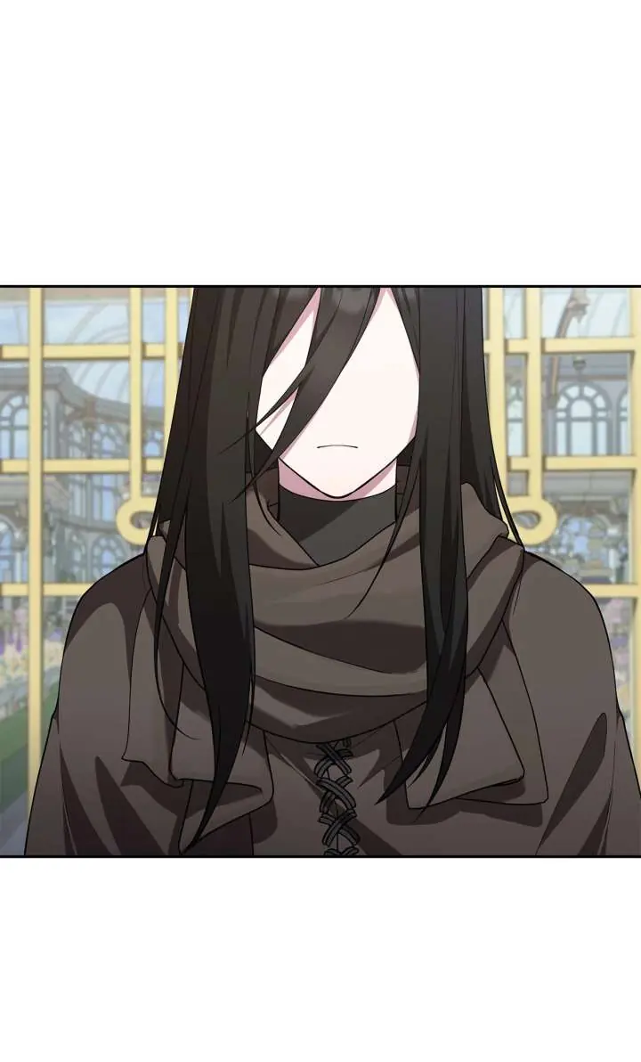 The Fake Master Who Accidentally Became the Strongest Chapter 21 Page 79