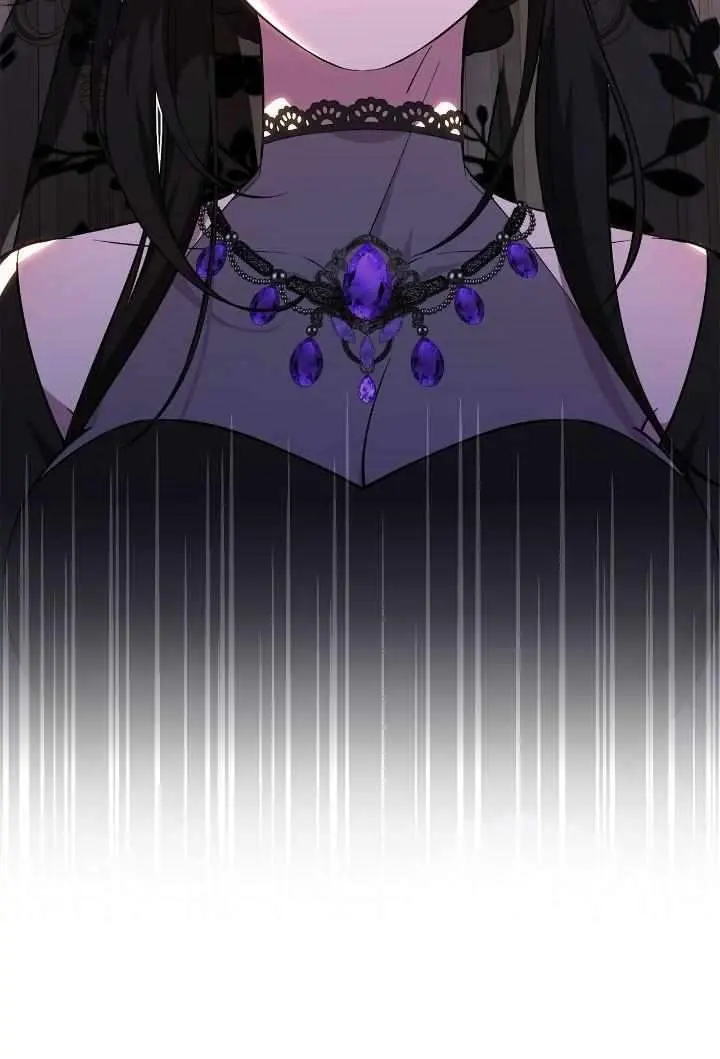 The Fake Master Who Accidentally Became the Strongest Chapter 24 Page 87