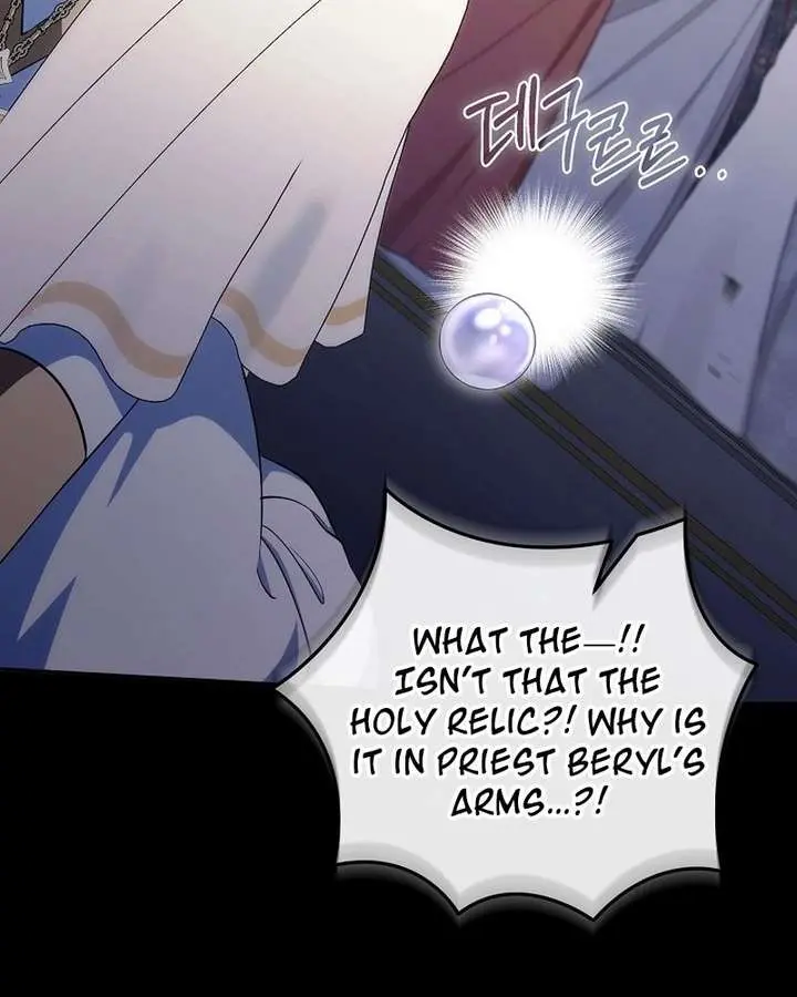 The Fake Master Who Accidentally Became the Strongest Chapter 25 Page 23