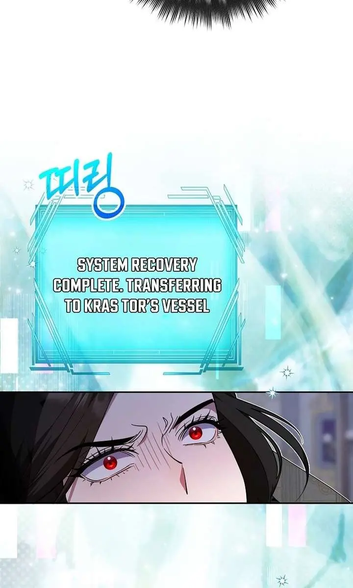The Fake Master Who Accidentally Became the Strongest Chapter 25 Page 37