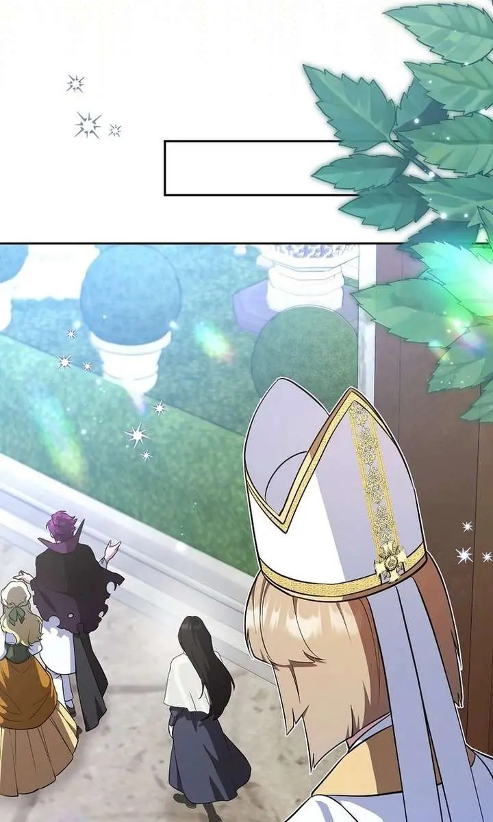 The Fake Master Who Accidentally Became the Strongest Chapter 25 Page 72