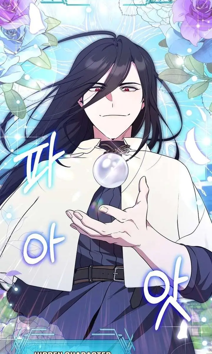 The Fake Master Who Accidentally Became the Strongest Chapter 25 Page 96