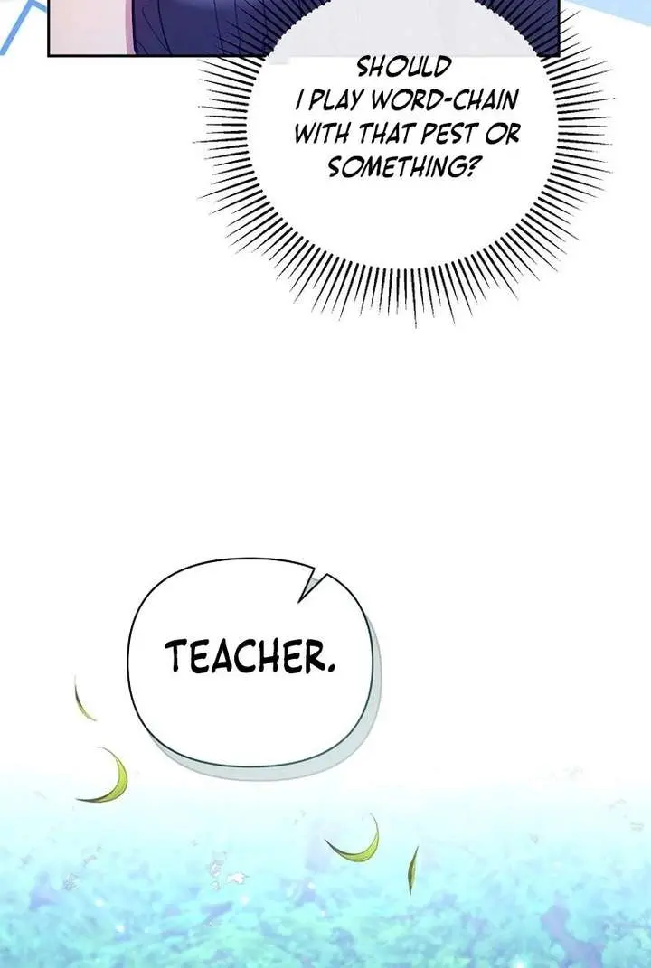 The Fake Master Who Accidentally Became the Strongest Chapter 26 Page 8