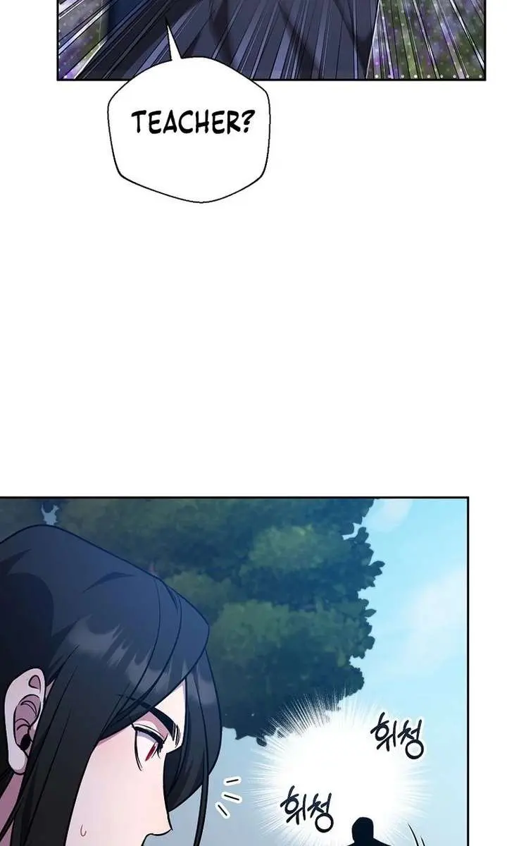 The Fake Master Who Accidentally Became the Strongest Chapter 26 Page 43
