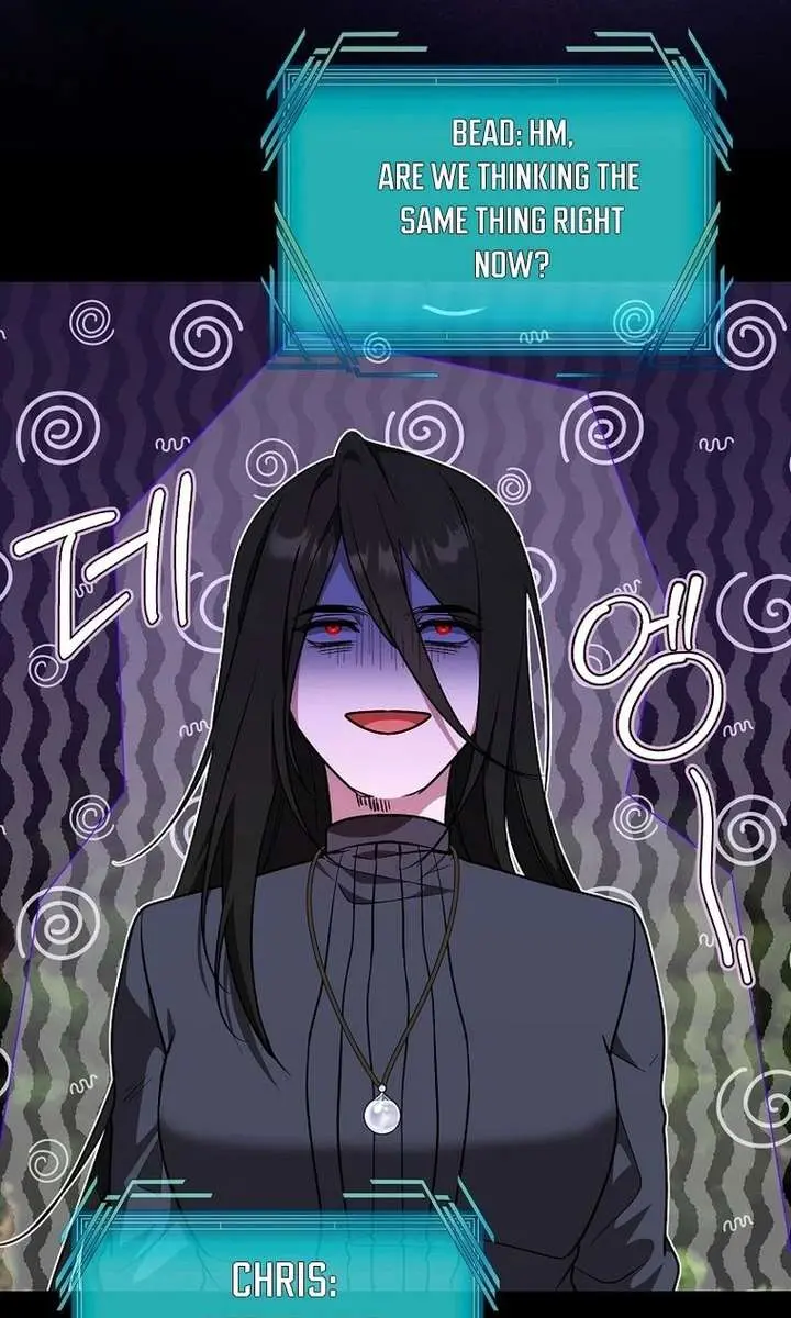 The Fake Master Who Accidentally Became the Strongest Chapter 26 Page 45