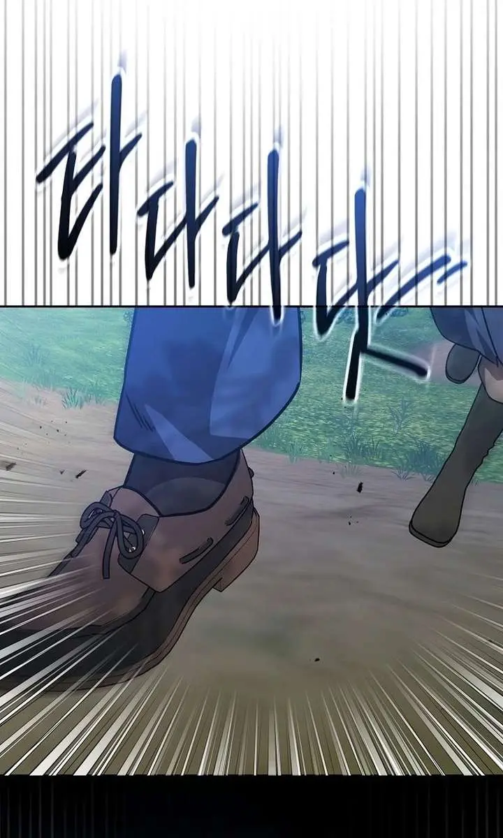 The Fake Master Who Accidentally Became the Strongest Chapter 26 Page 54