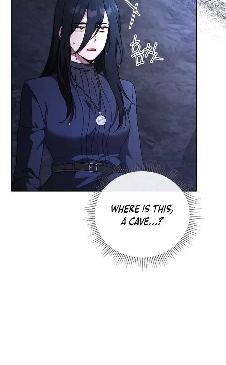 The Fake Master Who Accidentally Became the Strongest Chapter 26 Page 74