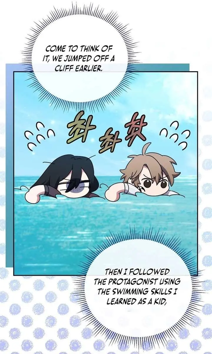 The Fake Master Who Accidentally Became the Strongest Chapter 26 Page 75