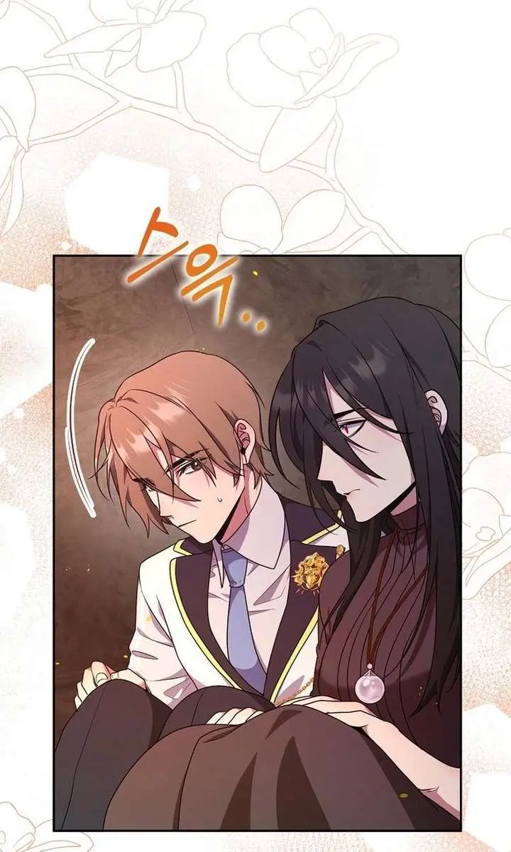 The Fake Master Who Accidentally Became the Strongest Chapter 26 Page 95