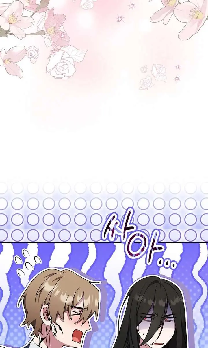 The Fake Master Who Accidentally Became the Strongest Chapter 27 Page 4