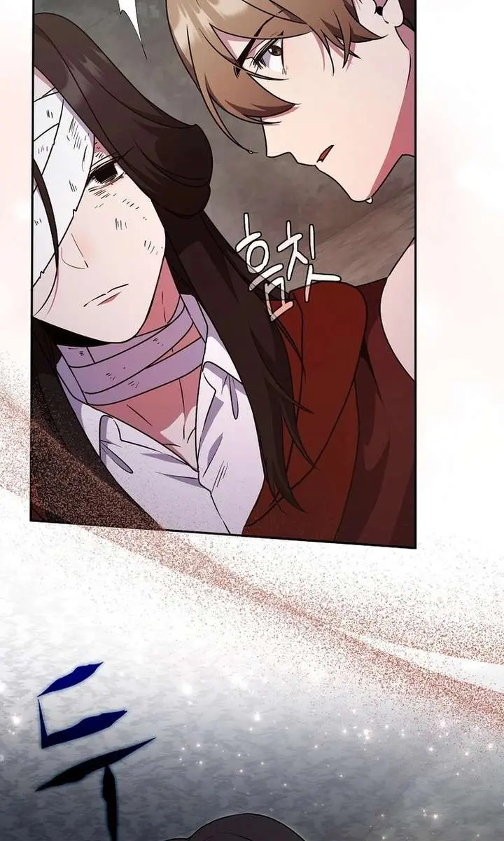 The Fake Master Who Accidentally Became the Strongest Chapter 27 Page 11